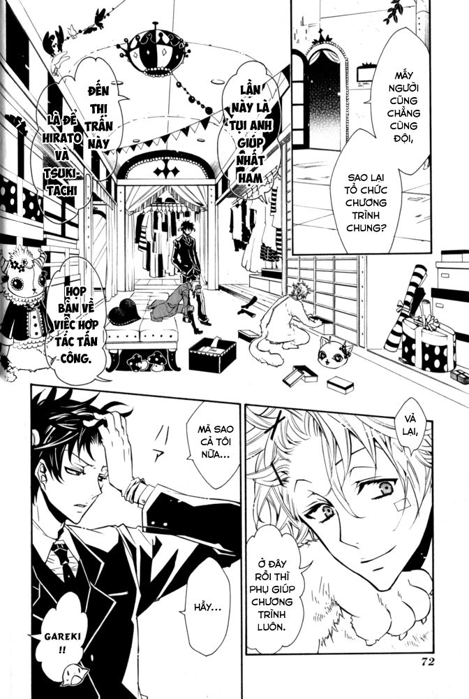 Karneval Chapter 15 - 6