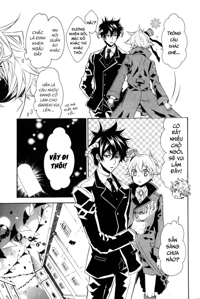 Karneval Chapter 15 - 7