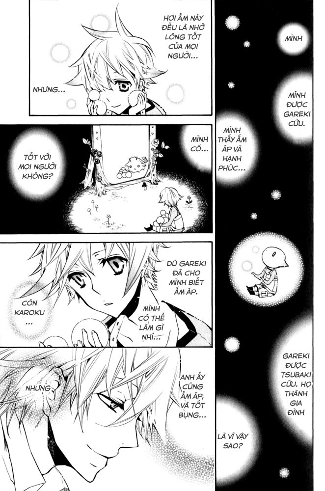 Karneval Chapter 15 - 10