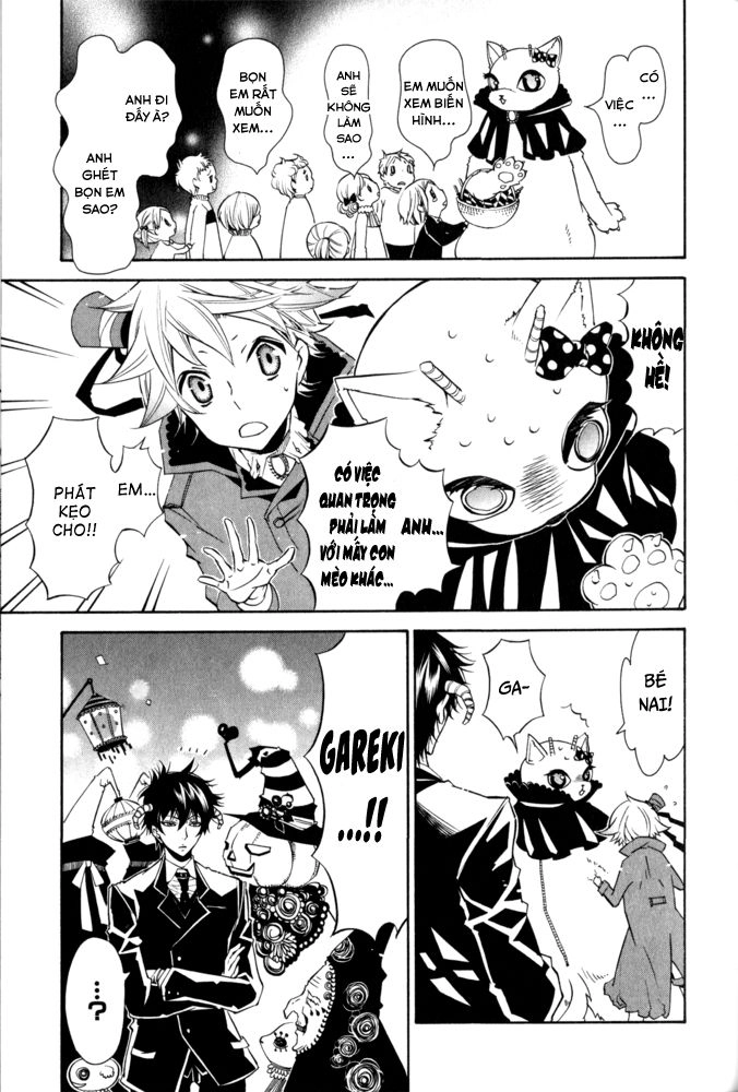 Karneval Chapter 15 - 14