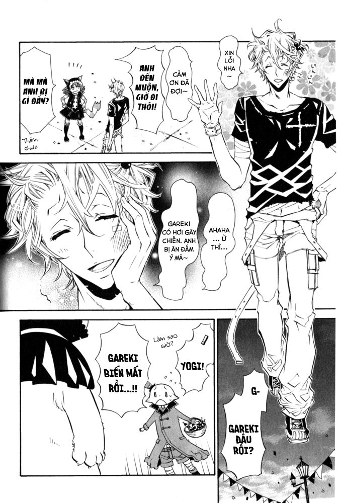 Karneval Chapter 15 - 15