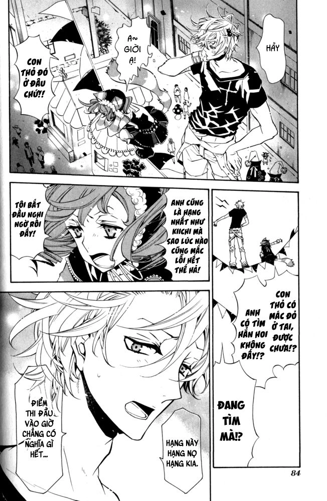 Karneval Chapter 15 - 17