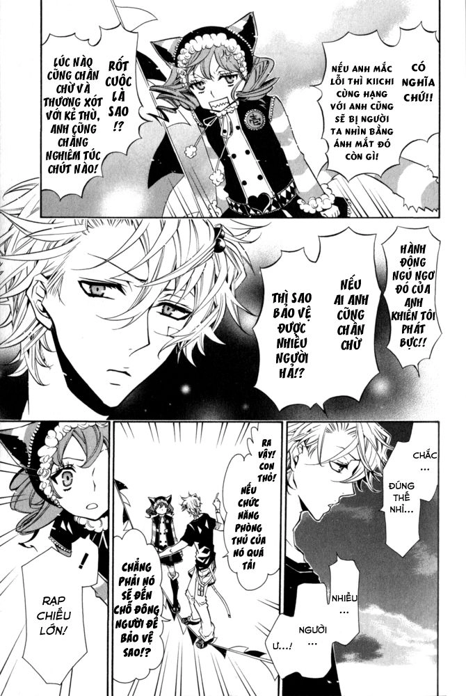 Karneval Chapter 15 - 18