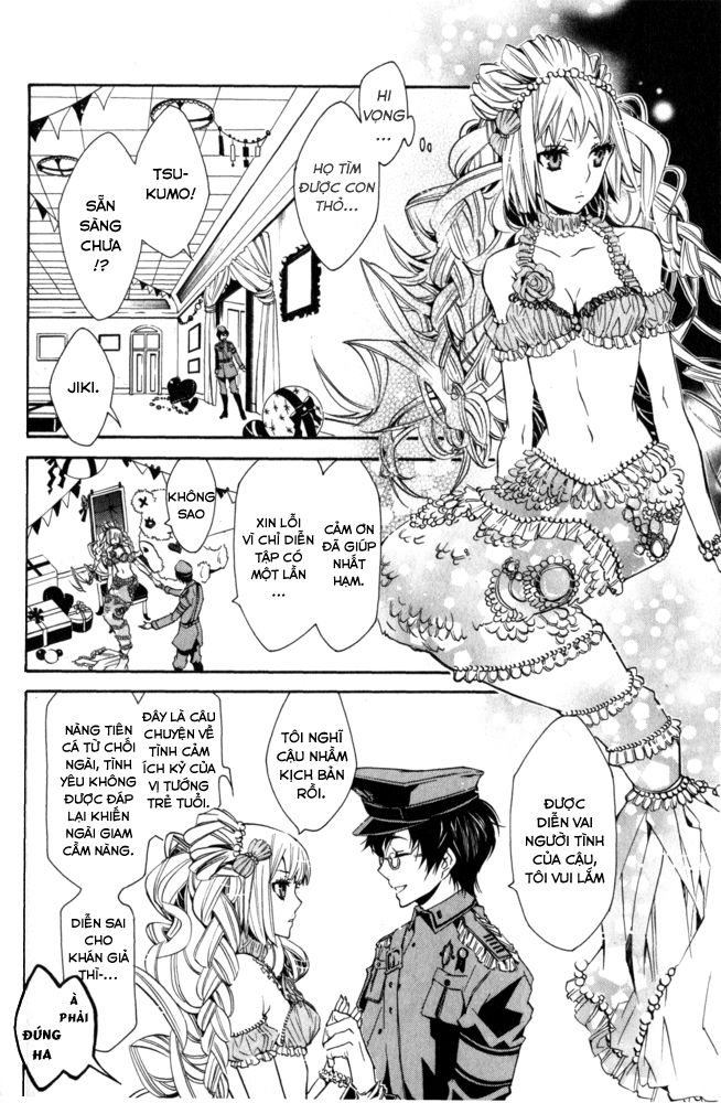 Karneval Chapter 15 - 19