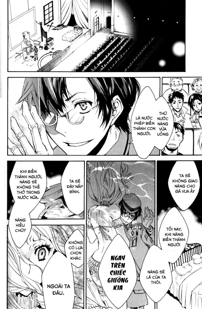 Karneval Chapter 15 - 21