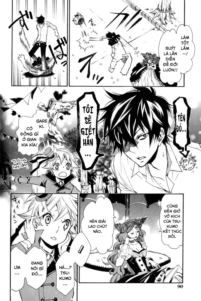 Karneval Chapter 15 - 23