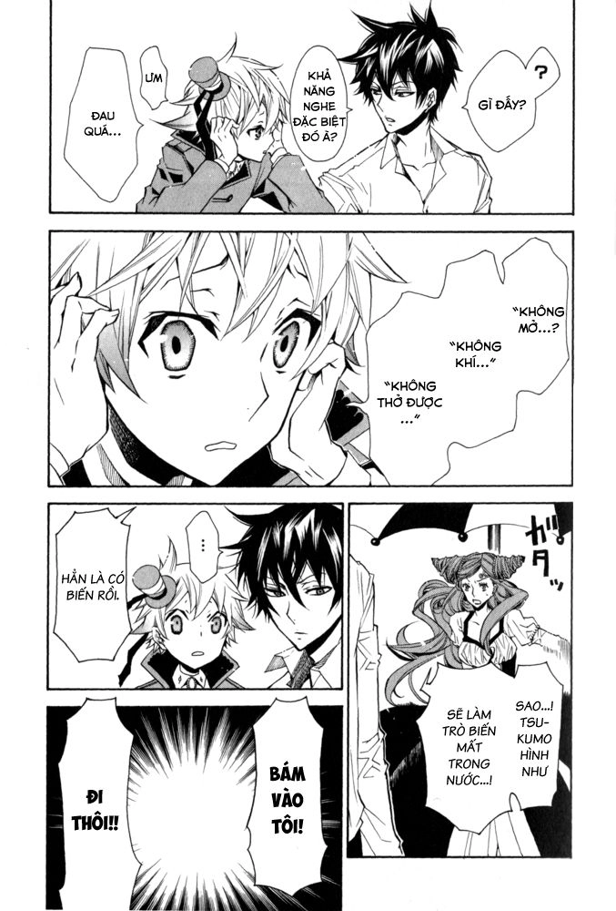 Karneval Chapter 15 - 24