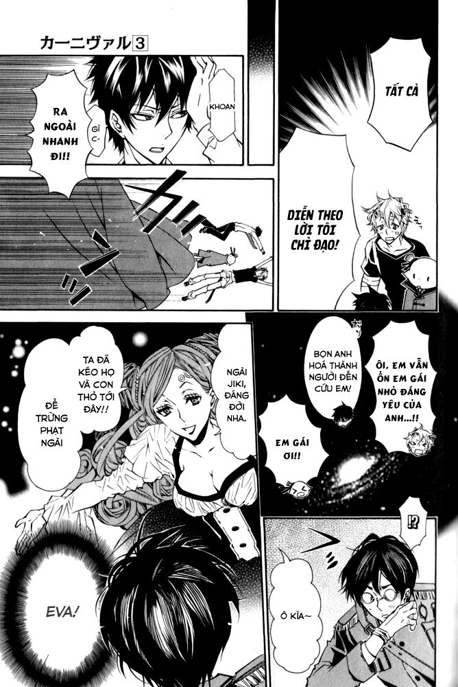 Karneval Chapter 15 - 28