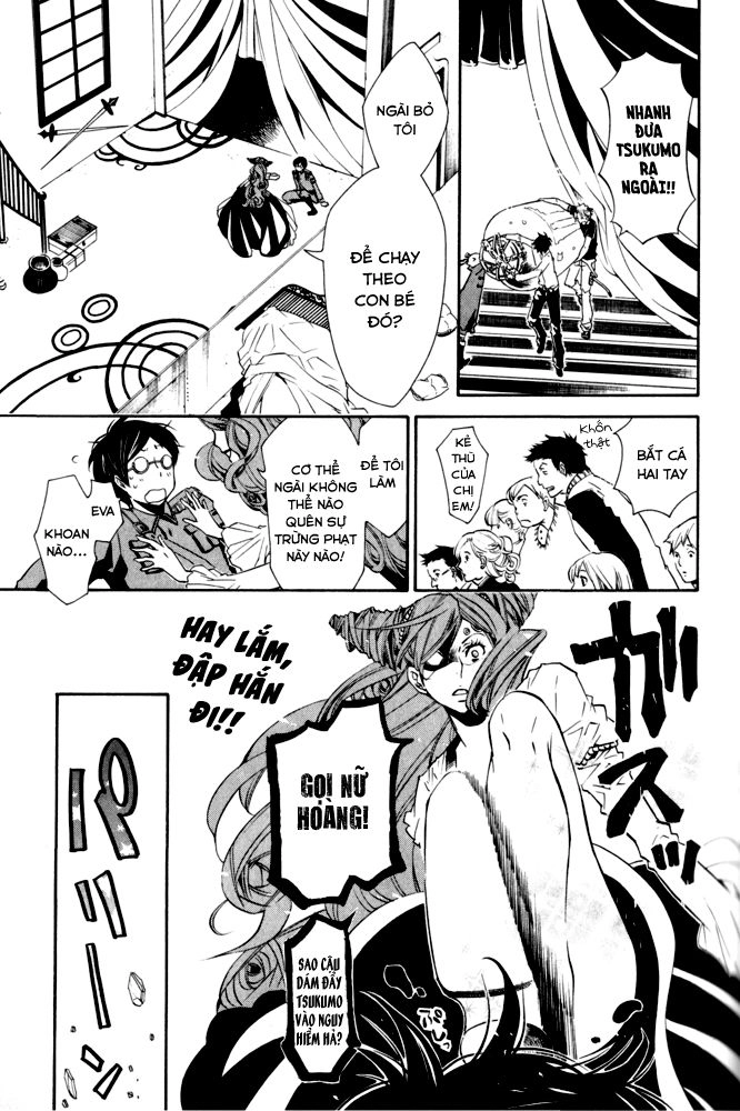 Karneval Chapter 15 - 30