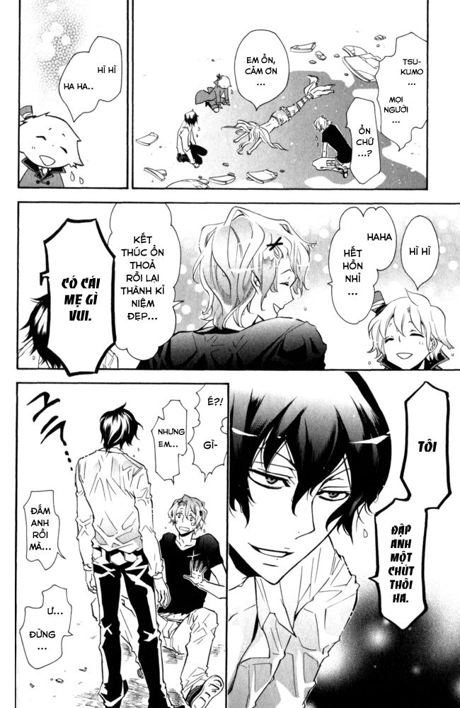 Karneval Chapter 15 - 31