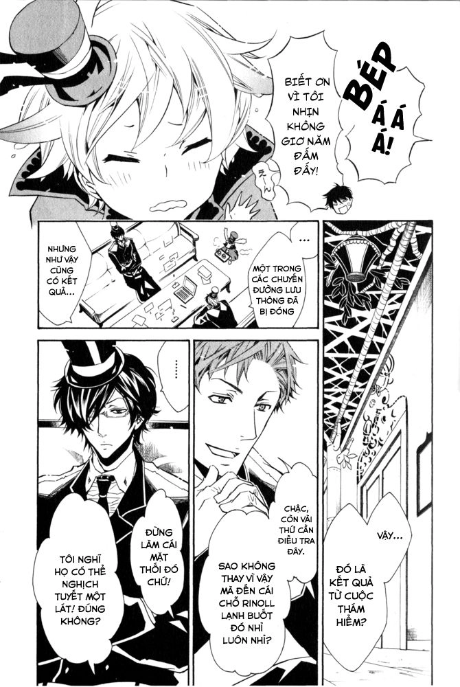 Karneval Chapter 15 - 32