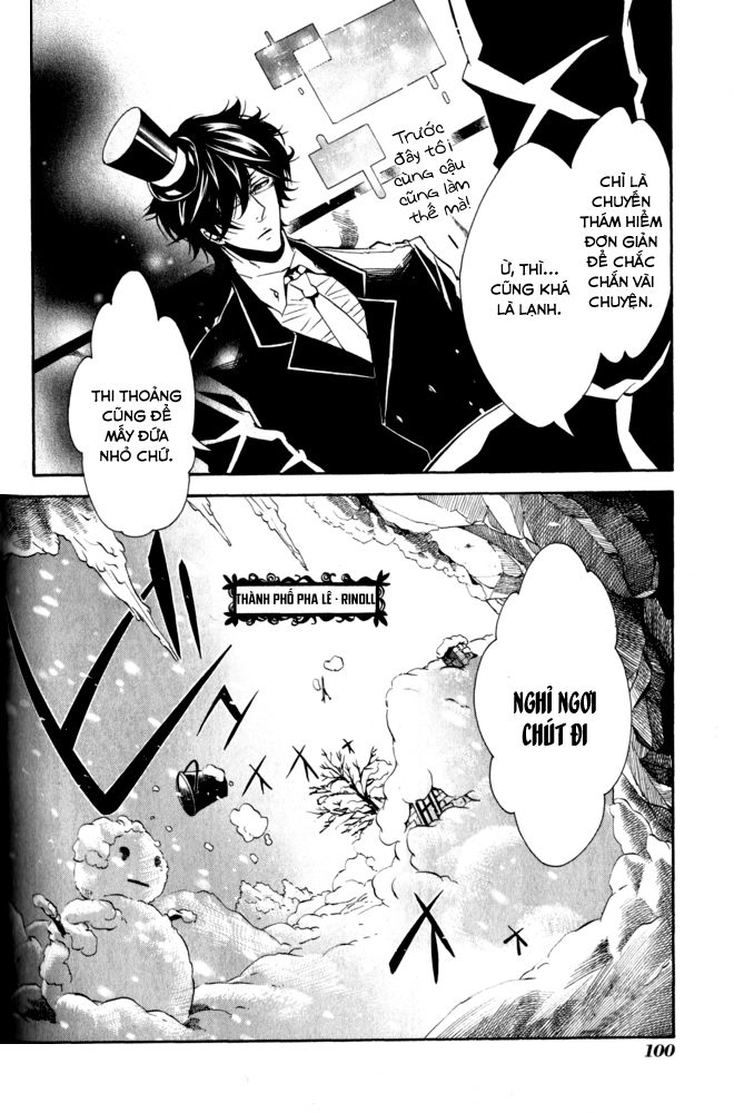 Karneval Chapter 15 - 33