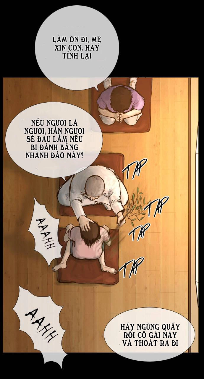 Shriek-2 Chapter 1 - 3