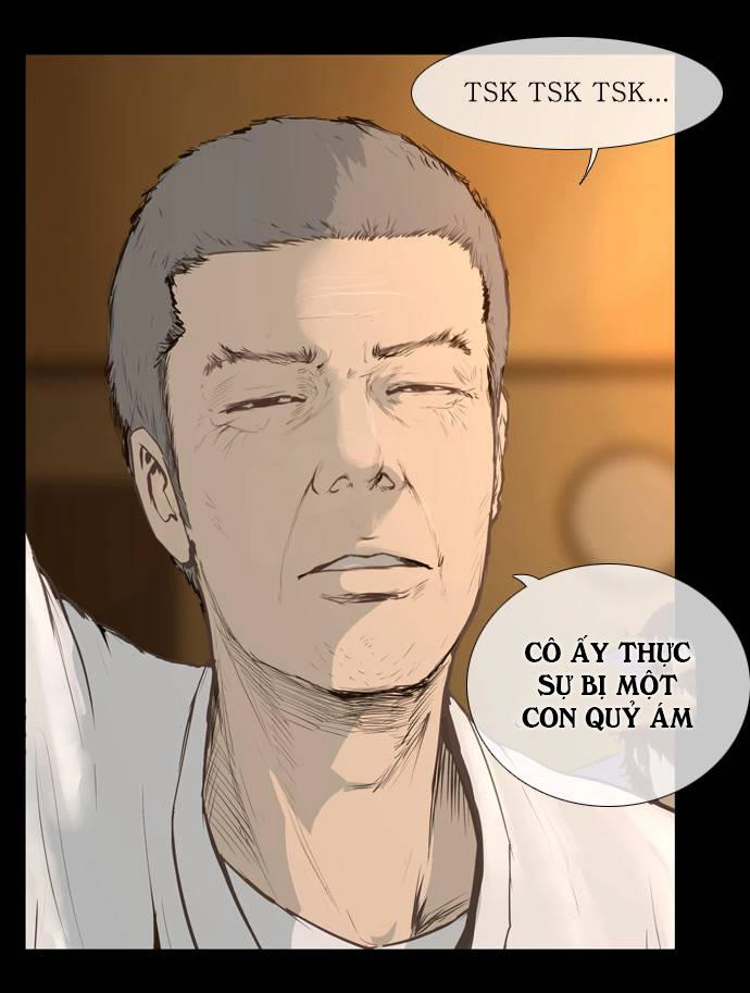 Shriek-2 Chapter 1 - 5