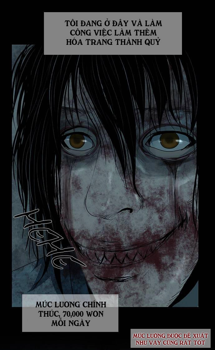 Shriek-2 Chapter 1 - 16