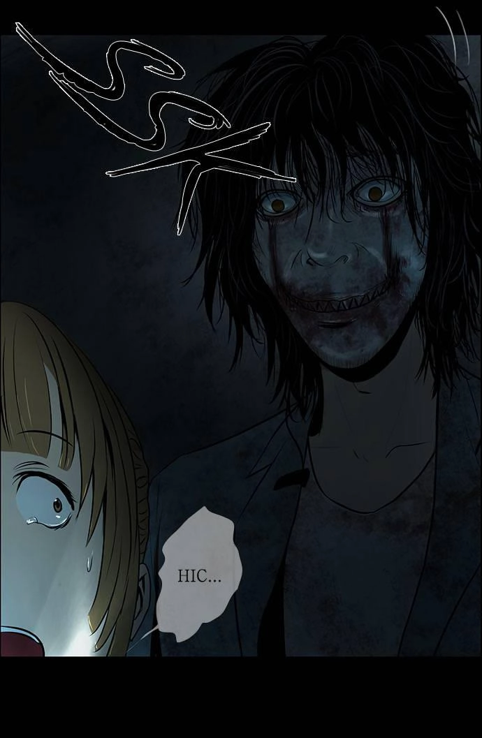 Shriek-2 Chapter 1 - 22