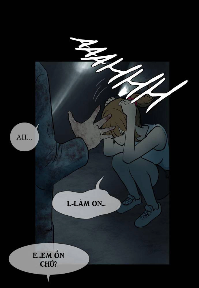 Shriek-2 Chapter 1 - 23