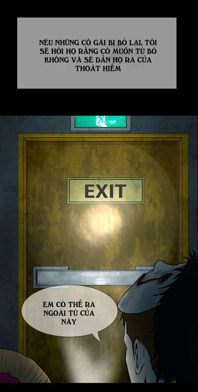 Shriek-2 Chapter 1 - 25