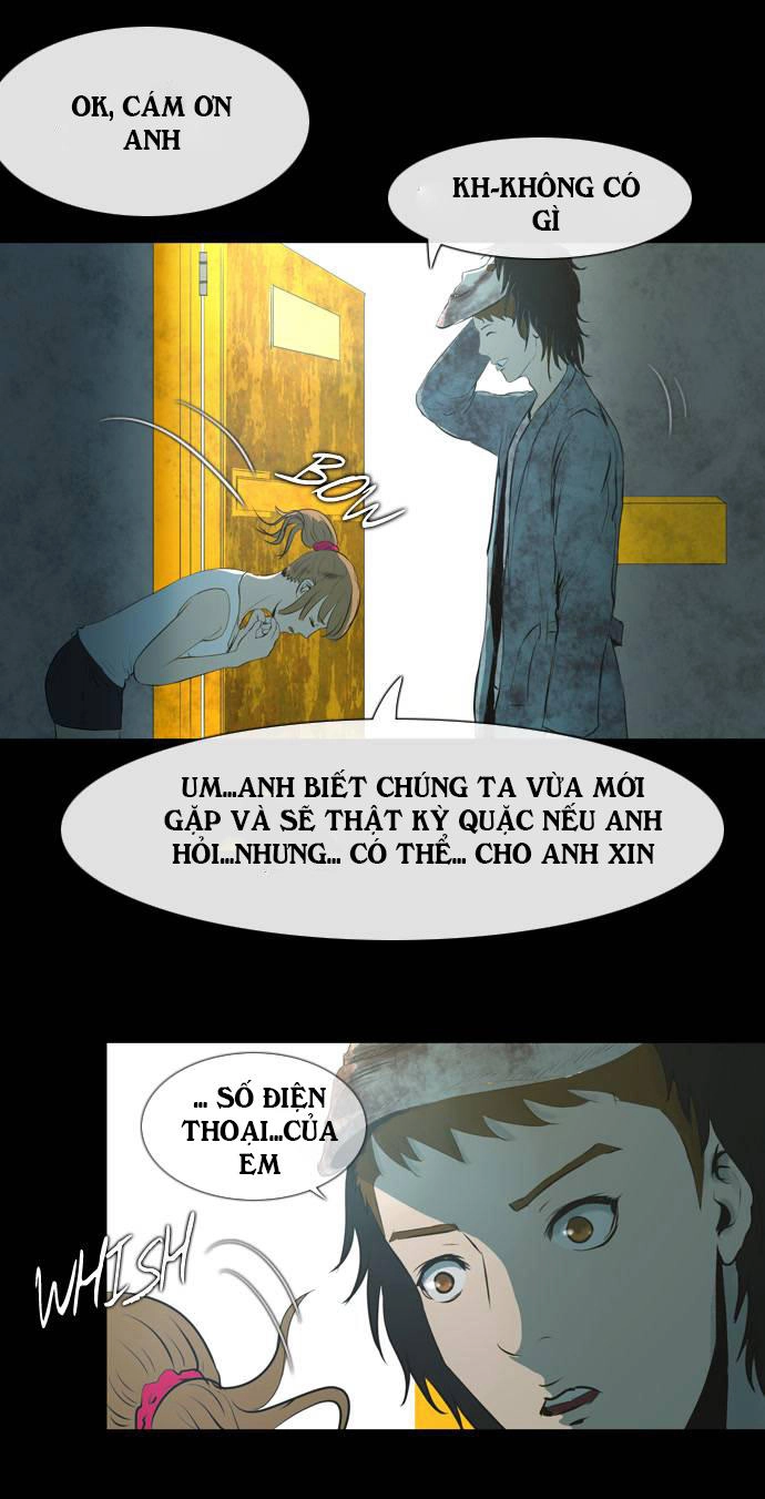 Shriek-2 Chapter 1 - 26