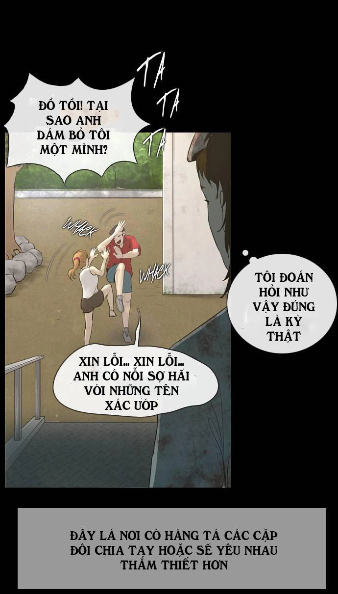 Shriek-2 Chapter 1 - 27