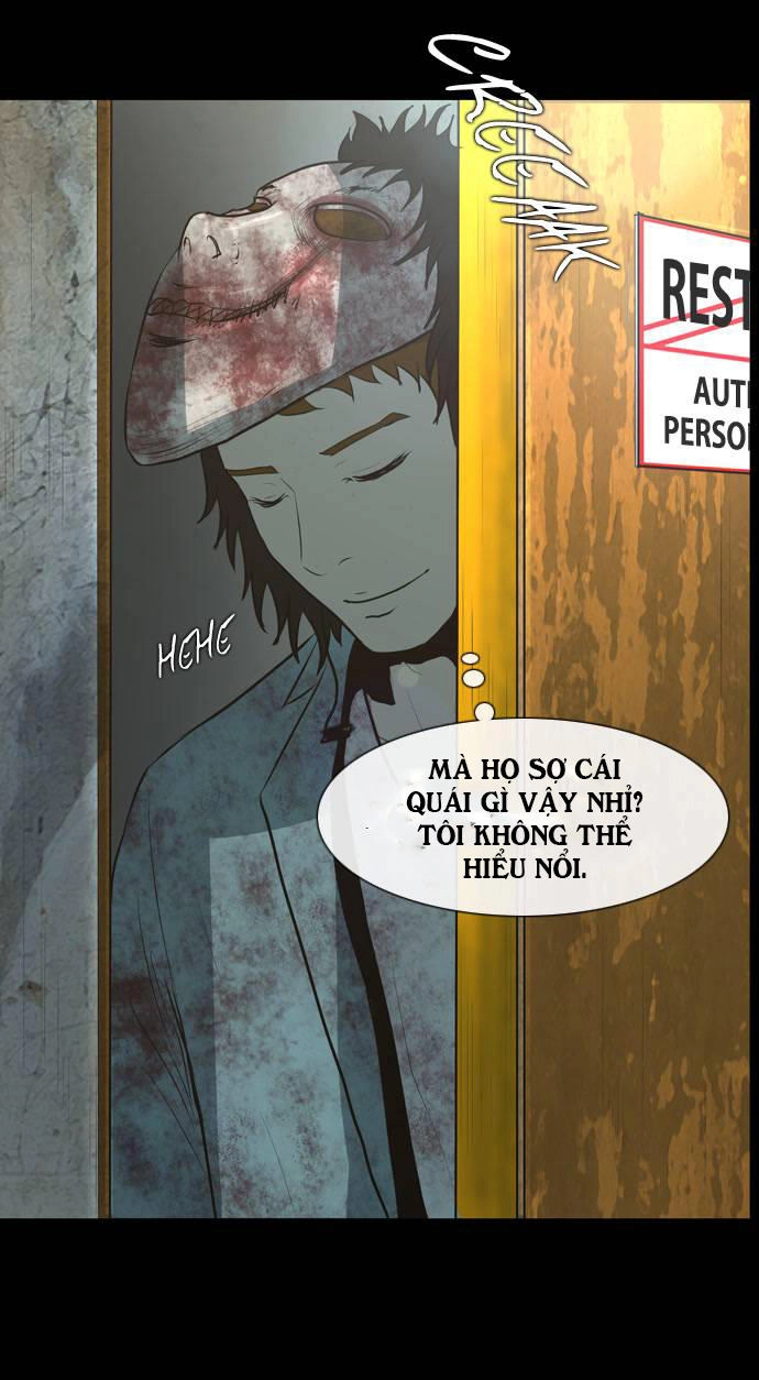 Shriek-2 Chapter 1 - 28