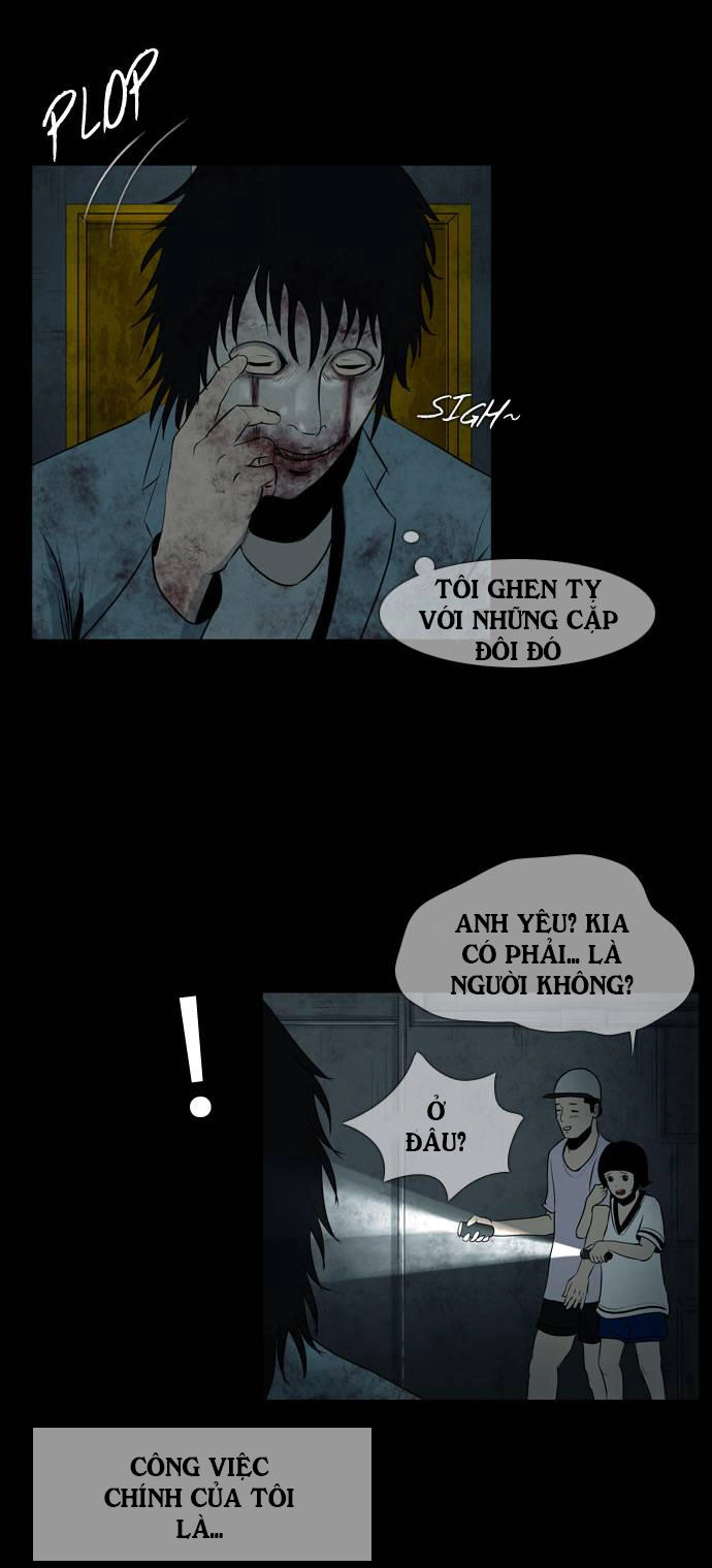 Shriek-2 Chapter 1 - 29