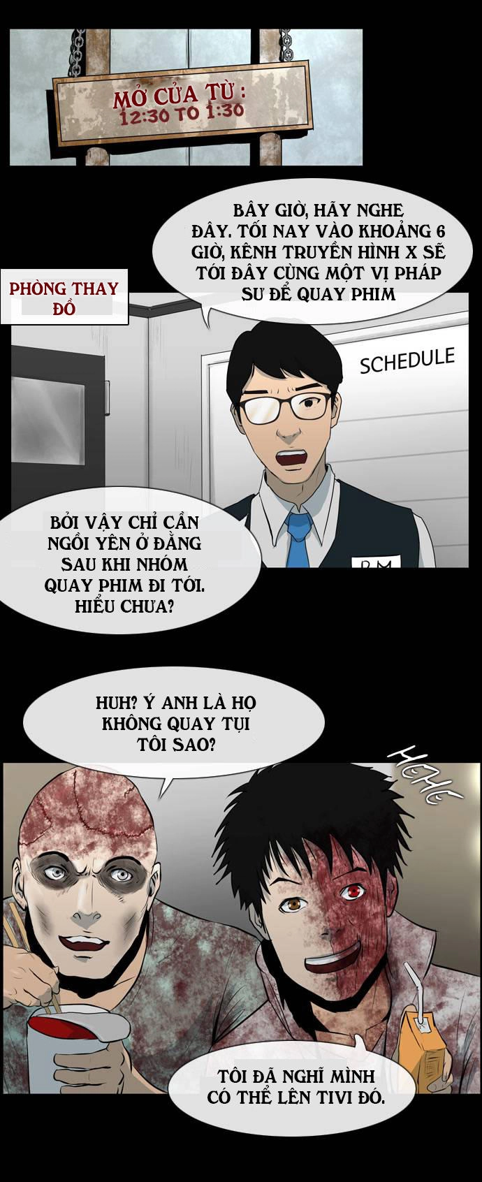 Shriek-2 Chapter 1 - 32