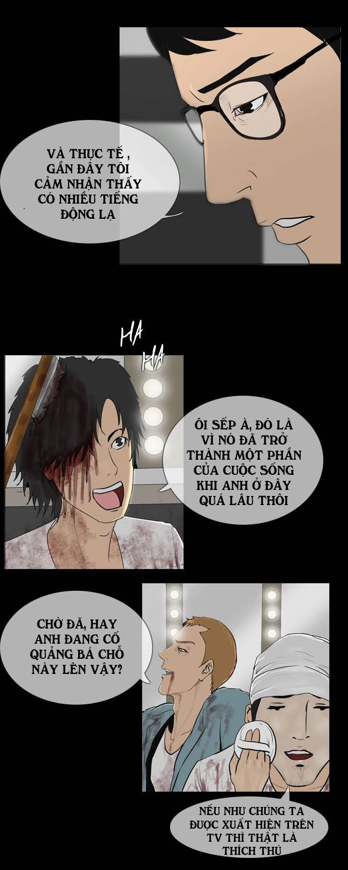 Shriek-2 Chapter 1 - 34