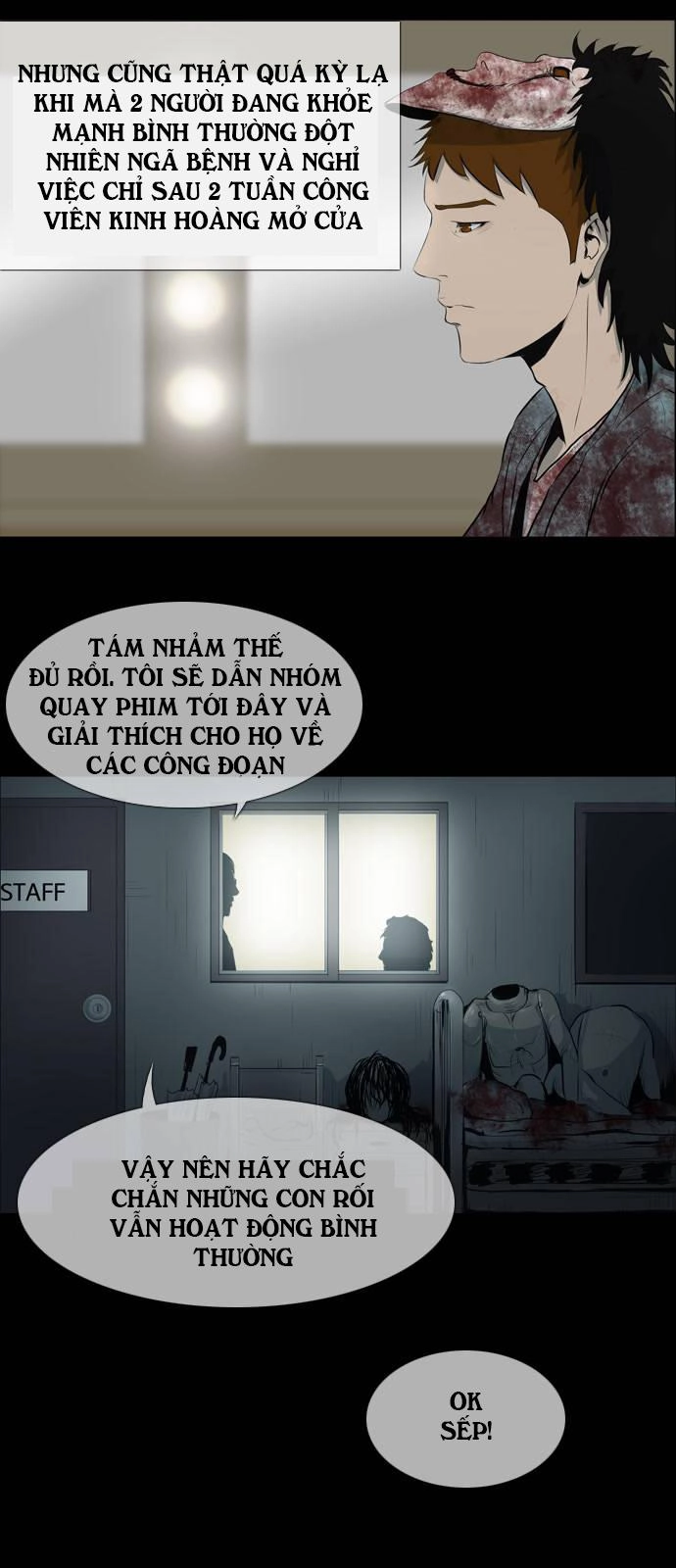 Shriek-2 Chapter 1 - 35