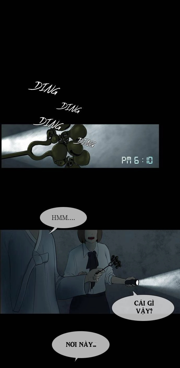 Shriek-2 Chapter 1 - 36