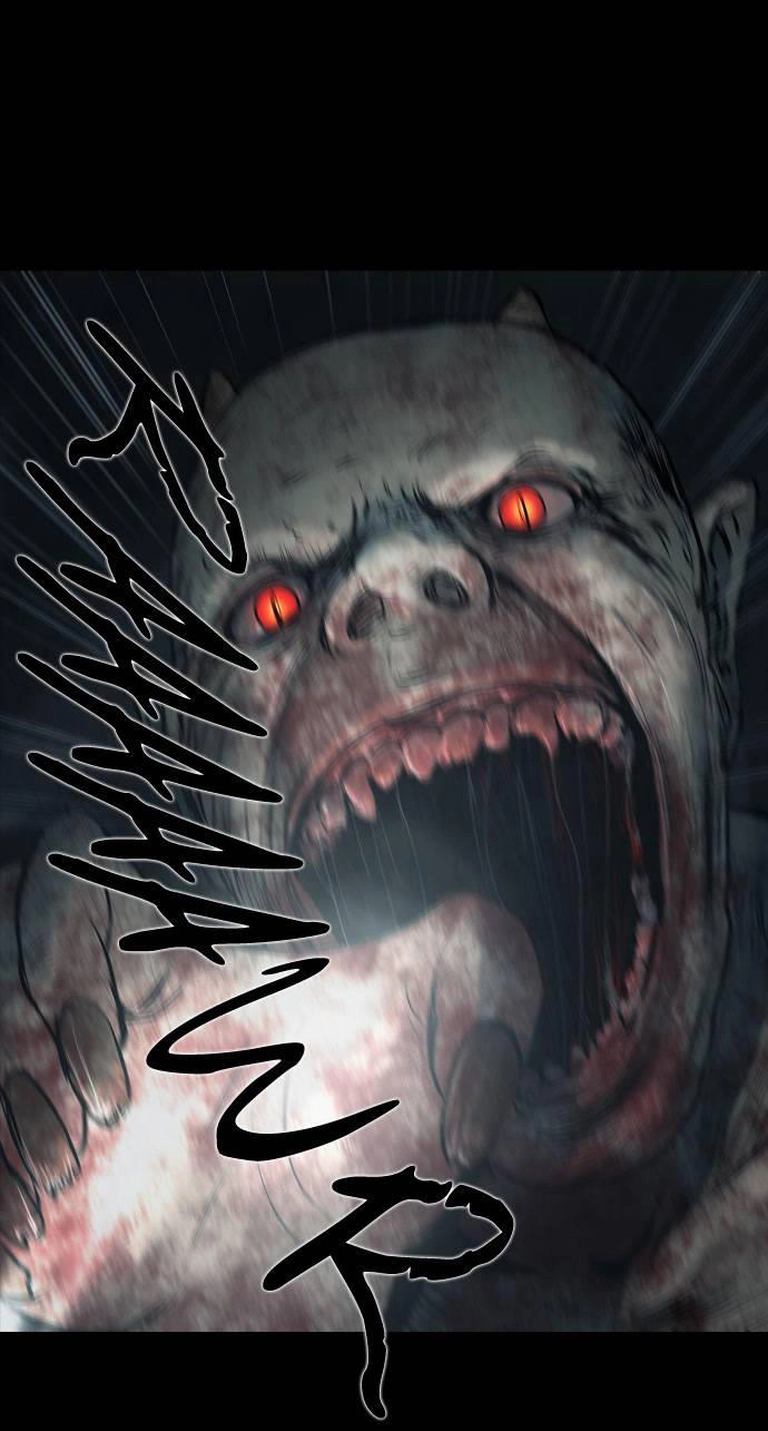 Shriek-2 Chapter 1 - 38