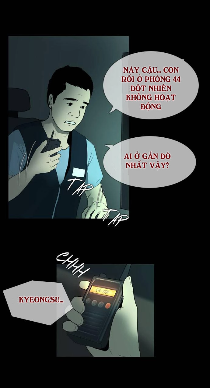 Shriek-2 Chapter 1 - 43