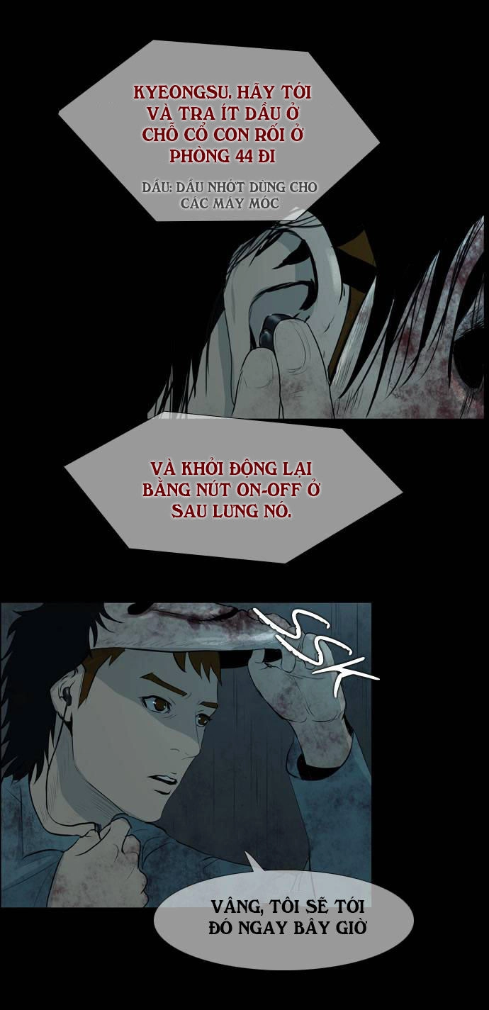 Shriek-2 Chapter 1 - 44