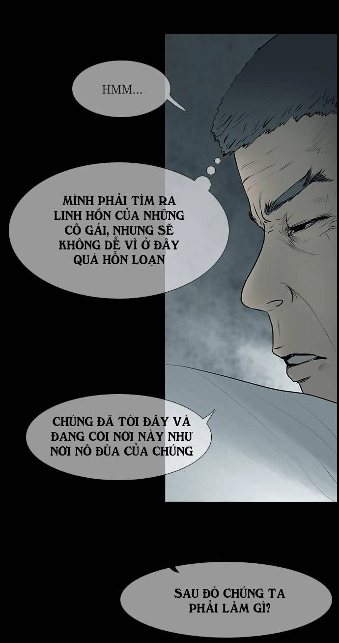 Shriek-2 Chapter 1 - 48