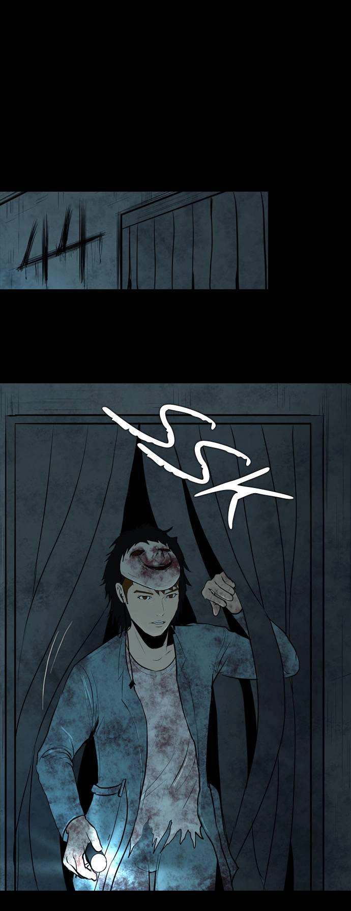 Shriek-2 Chapter 1 - 51