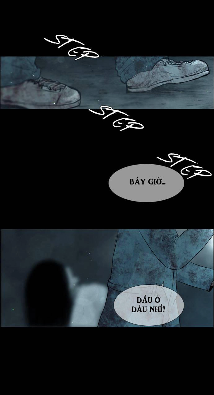 Shriek-2 Chapter 1 - 53