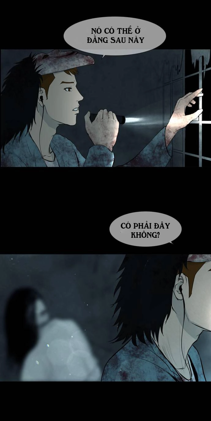 Shriek-2 Chapter 1 - 54