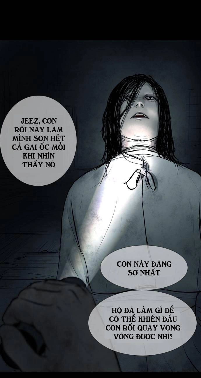 Shriek-2 Chapter 1 - 57