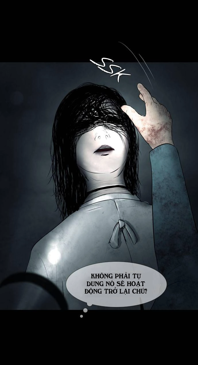 Shriek-2 Chapter 1 - 59