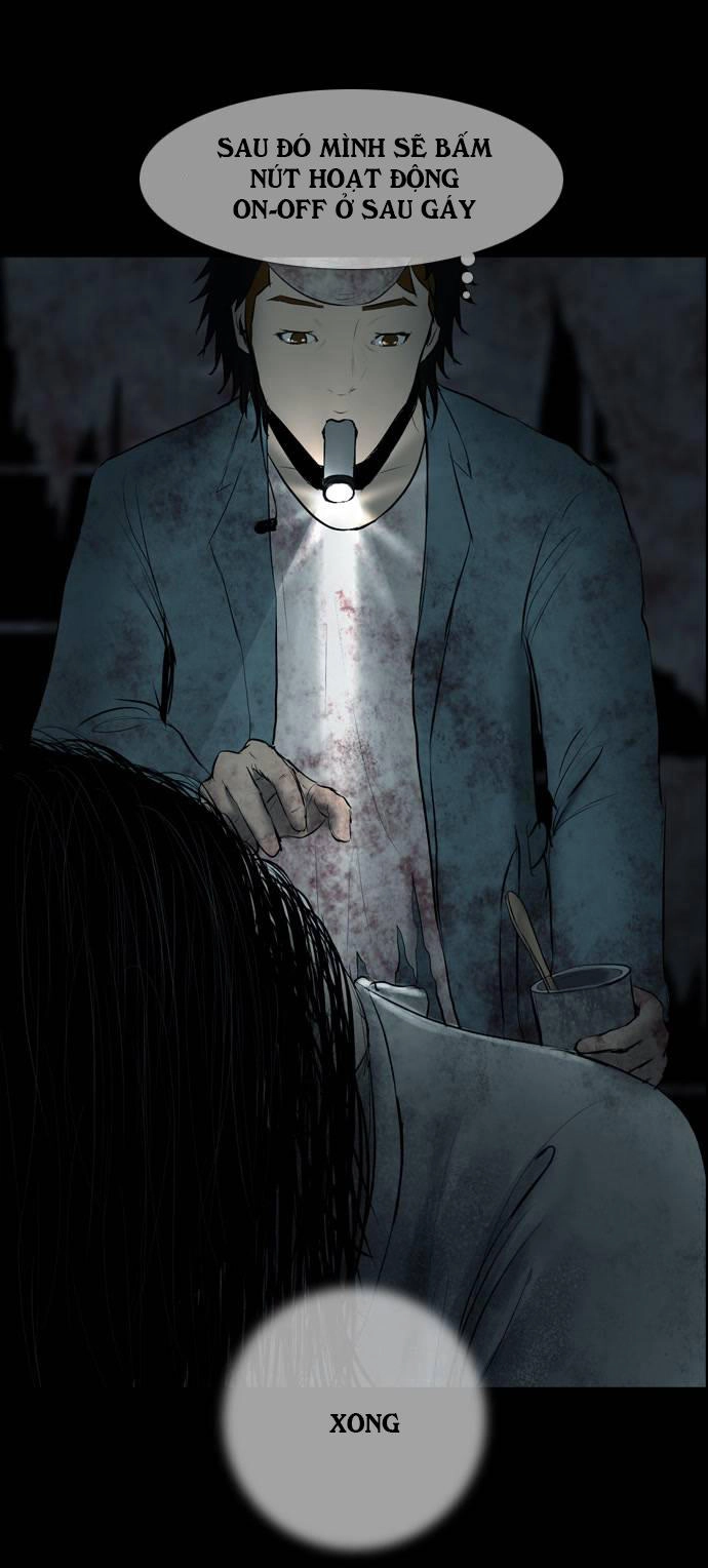 Shriek-2 Chapter 1 - 62