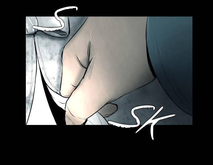 Shriek-2 Chapter 1 - 63