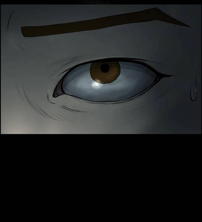 Shriek-2 Chapter 1 - 65