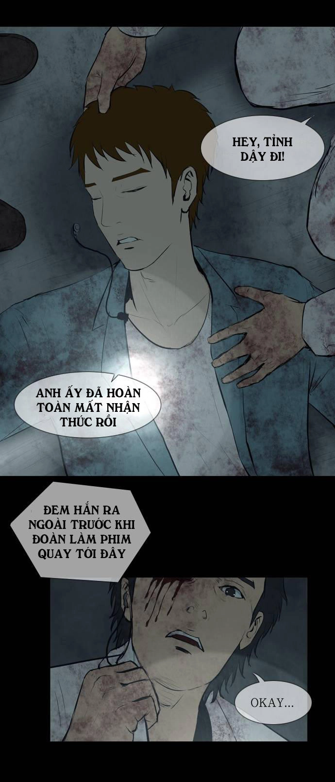 Shriek-2 Chapter 1 - 76