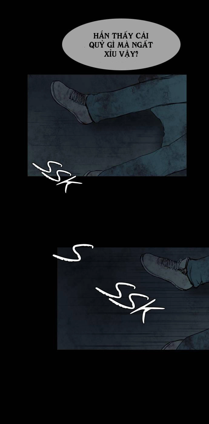 Shriek-2 Chapter 1 - 77