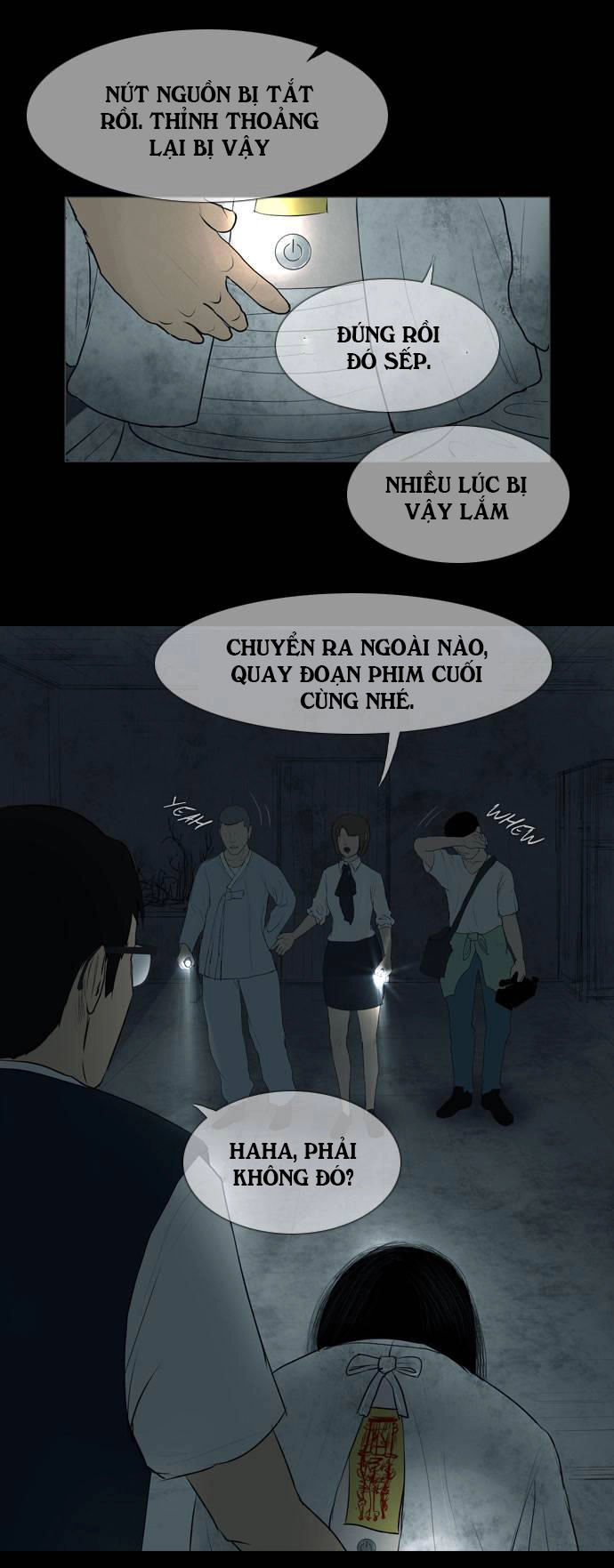 Shriek-2 Chapter 1 - 79