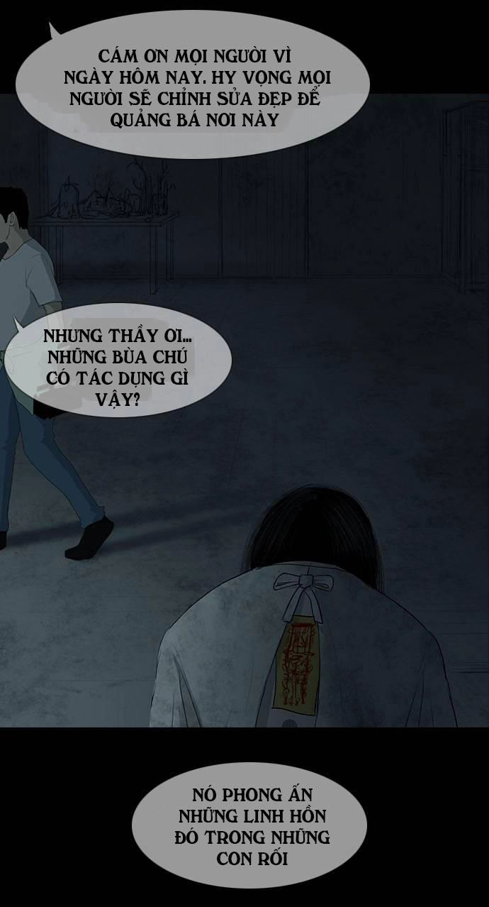 Shriek-2 Chapter 1 - 80