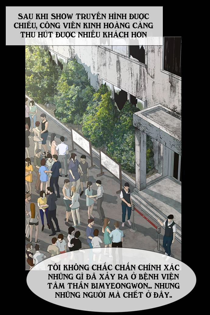 Shriek-2 Chapter 1 - 82