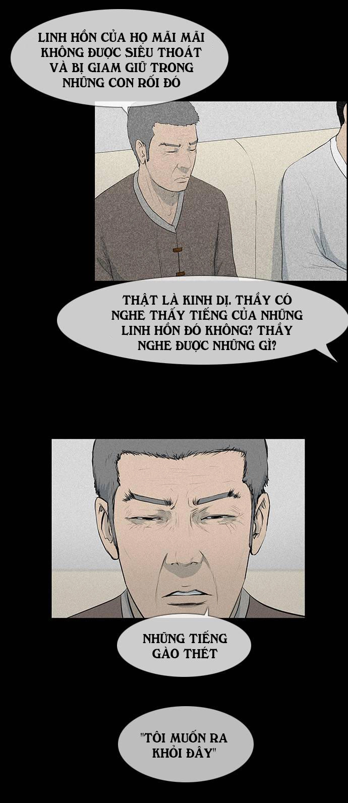 Shriek-2 Chapter 1 - 83