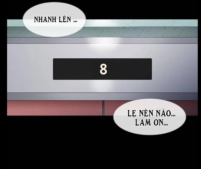 Shriek-2 Chapter 2 - 29