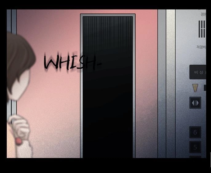 Shriek-2 Chapter 2 - 43